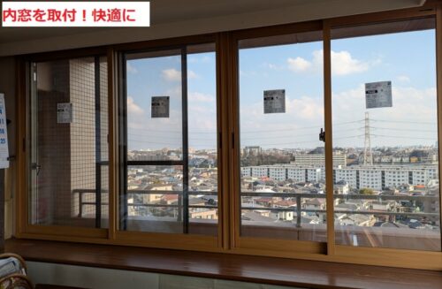 MADOショップ印西木下店の施工事例